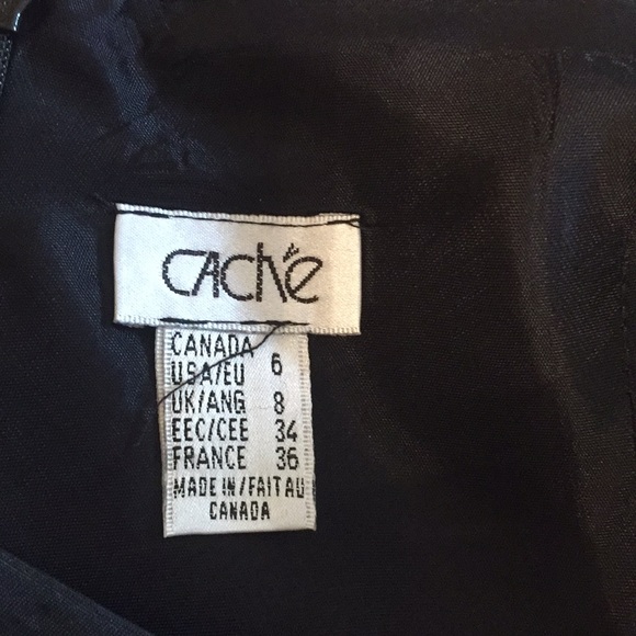 Black full length evening skirt - Picture 3 of 5